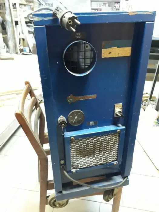 Осушувач повітря