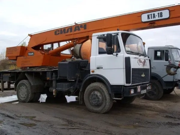 Автокран КТА 18