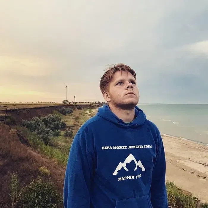 Репетитор - Математика, Фізика, Інформатика. Підготовка до НМТ.