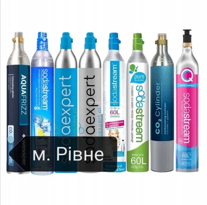 Заправка/ремонт балонів 150 грн.