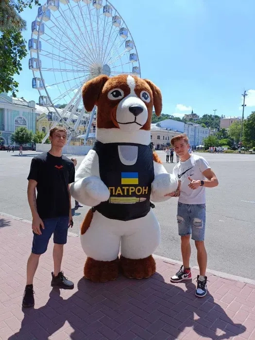 Костюм Пса Патрона