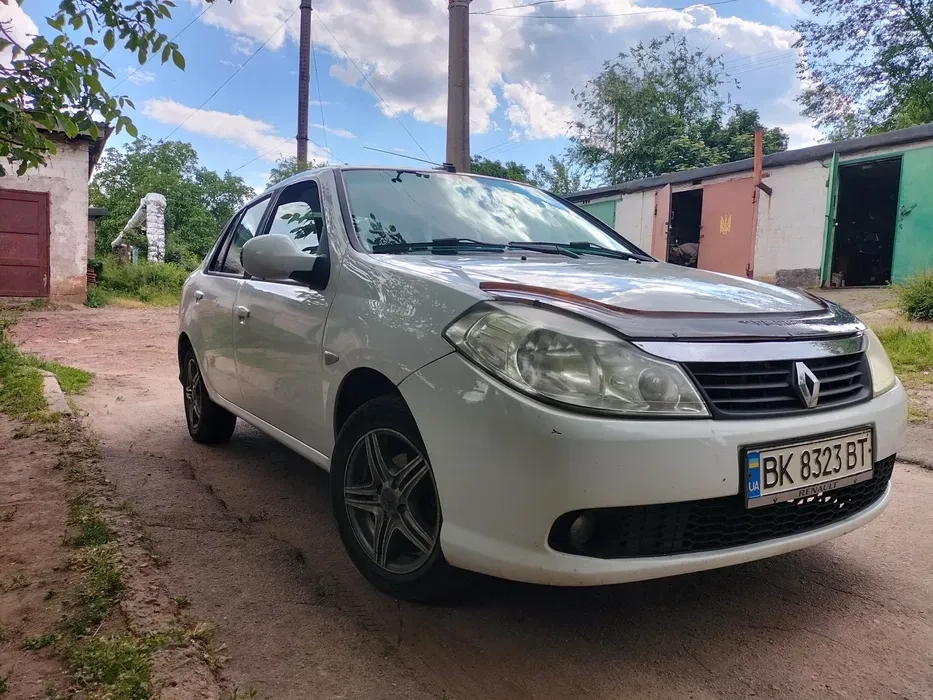 Авто на тривалий термін