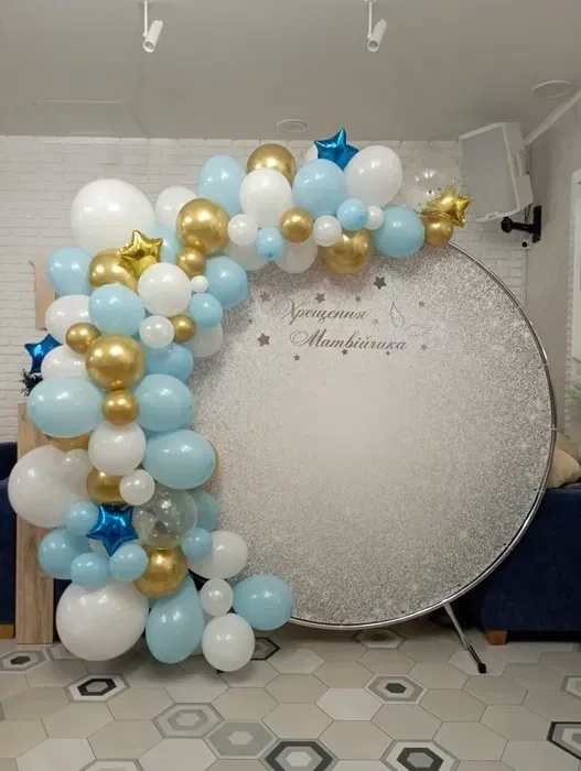 Каркас для фотозони 250 грн