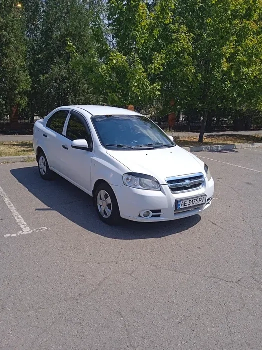 Авто Кривий Ріг