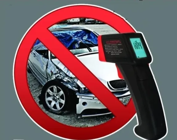 Товщиномір