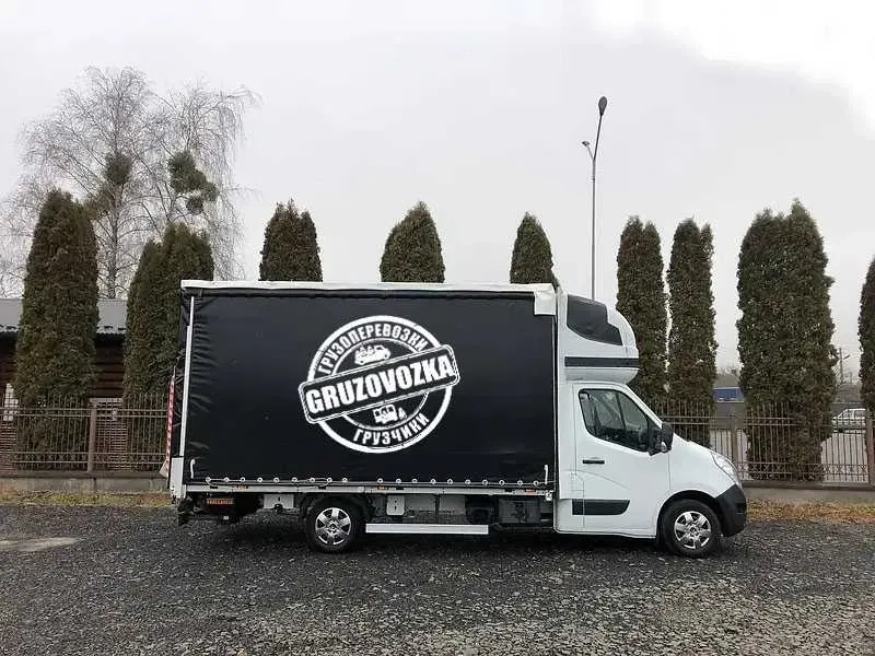 Вантажоперевезення Дніпро | 2т 18м³ 2т 26м³ 5т 38м³ | Гідроборт, вантажники