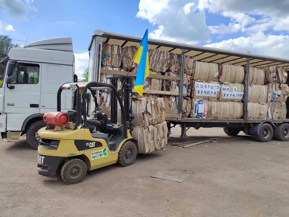 Макулатура плівка пет пляшка жб алюмінієва банка Житомир