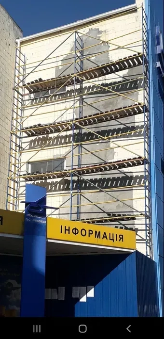 Риштування будівельні, надійні.