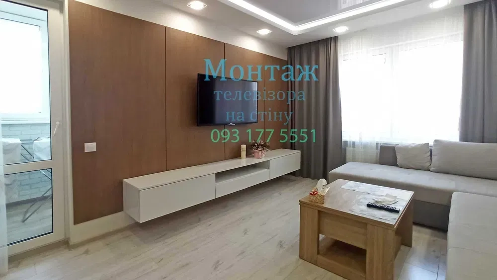 Установка, монтаж, підвіс телевізора на стіну, стеля Київ. Підбір