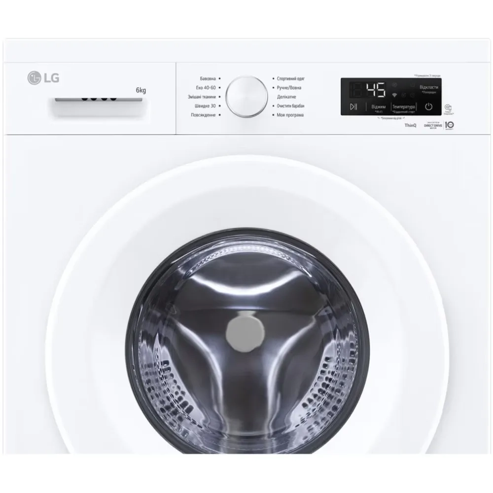 Вузька пральна машинка LG (6 кг, 1200 об/хв)