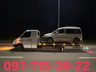 Евакуатор: швидко, дбайливо, дешево