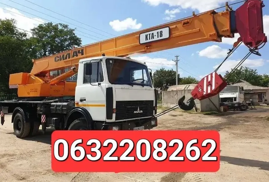 Автокран послуги