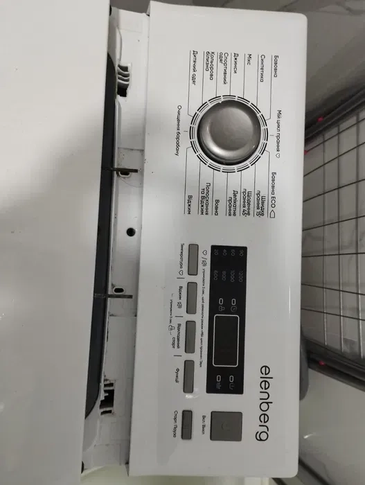 Ремонт пральних сушильних та посудомийних машин, бойлерів у Києві