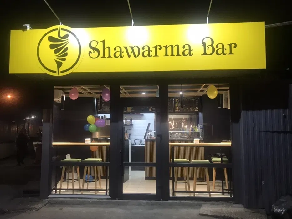 Аудит, що рятує бізнес .Відкриваємо кафе,кавярні, ресторани під ключ.