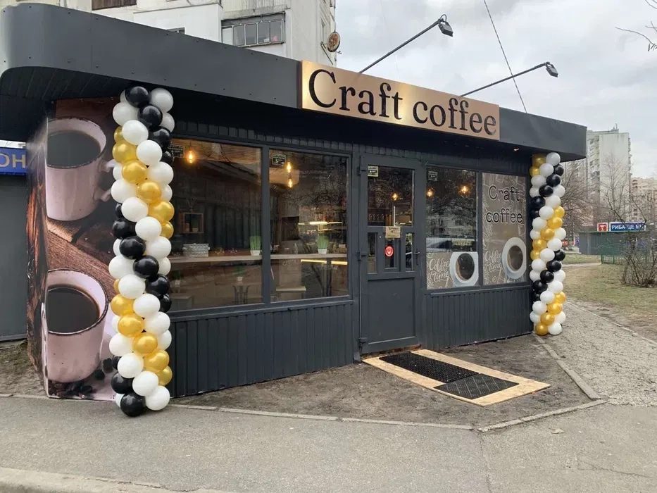 Аудит, що рятує бізнес .Відкриваємо кафе,кавярні, ресторани під ключ.