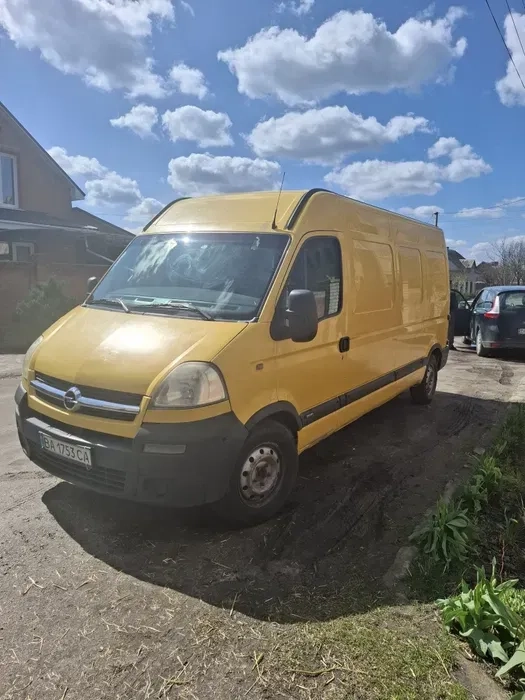 Вантажні перевезення 17 грн