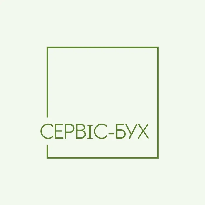 Бухгалтер для ОСББ, бухобслуговування ОСББ, Бухгалтерські послуги Київ