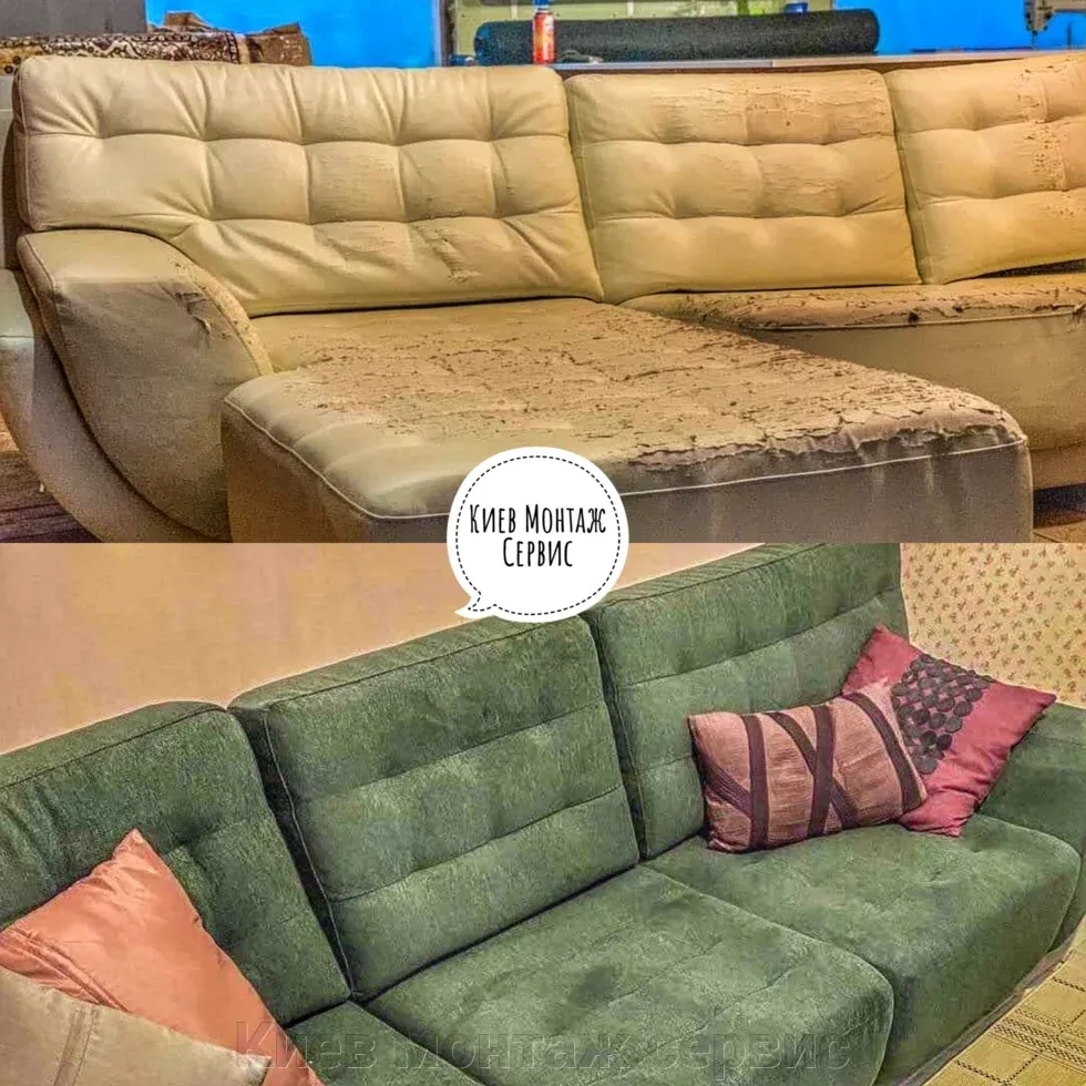 Ремонт і перетяжка меблів в Києві Дарниця, Лівобережка, Чернігівська, Гідропарк. Реставрація, оббивка дивану