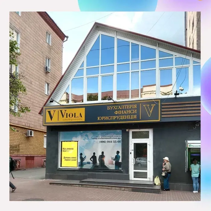 Виготовляємо вивіски фасадні/ Об'ємні букви/ Вся Україна