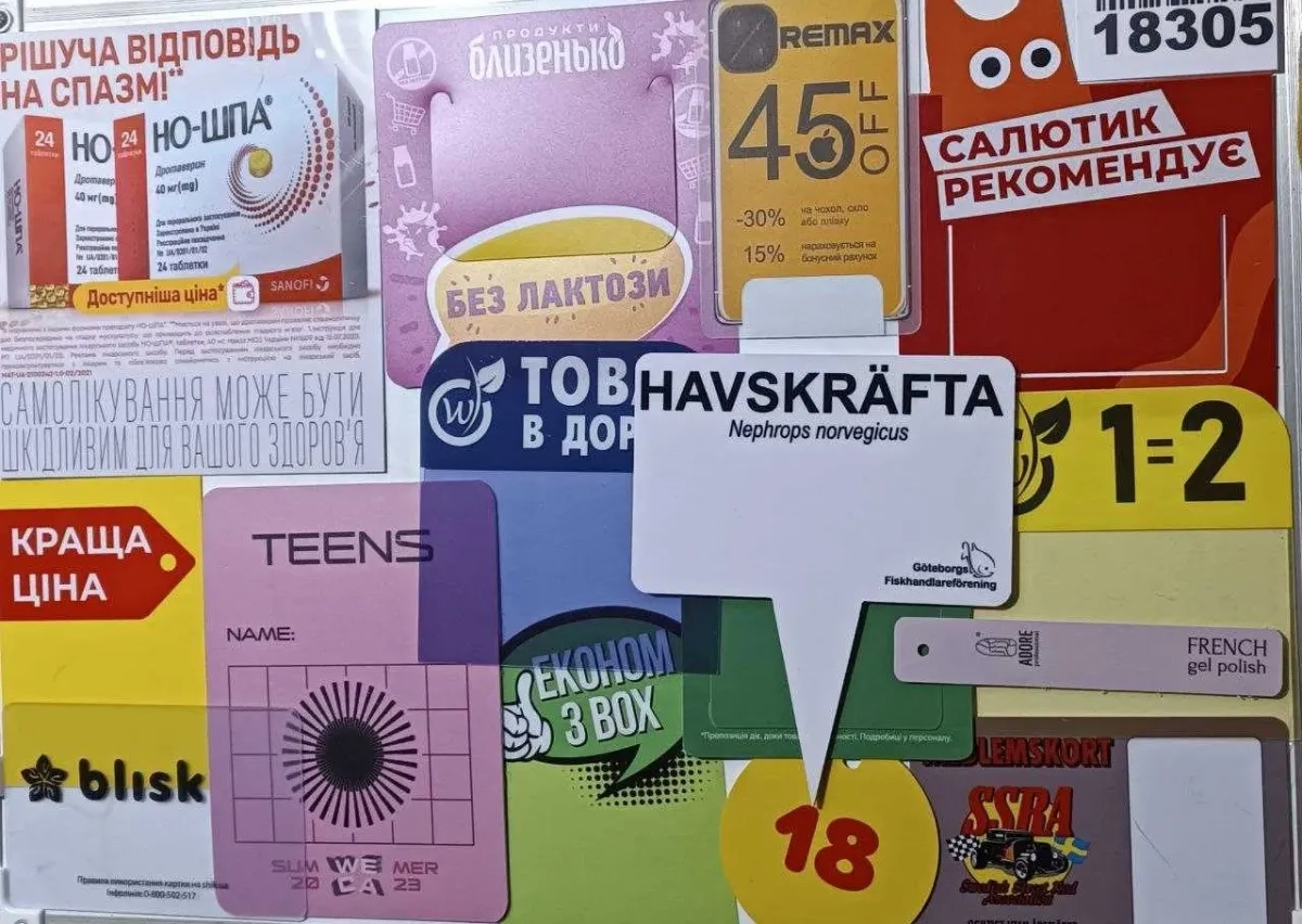 Подарункові сертифікати, поліграфія, візитки, флаери, фірмові бланки