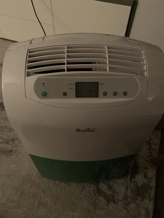 Осушувач повітря