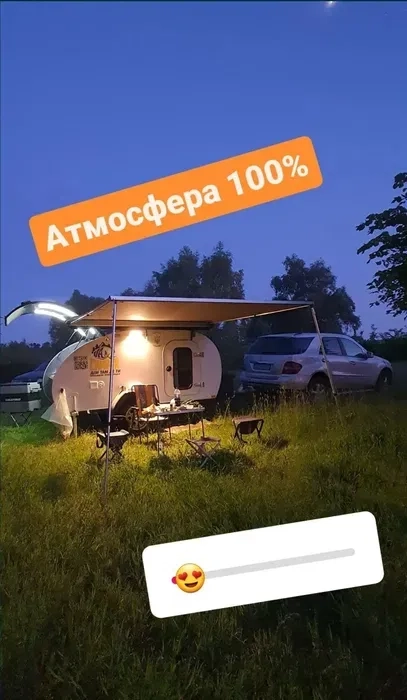 Автобудинок , Кемпер та Причеп Teardrop. Для Незабутніх Подорожей!