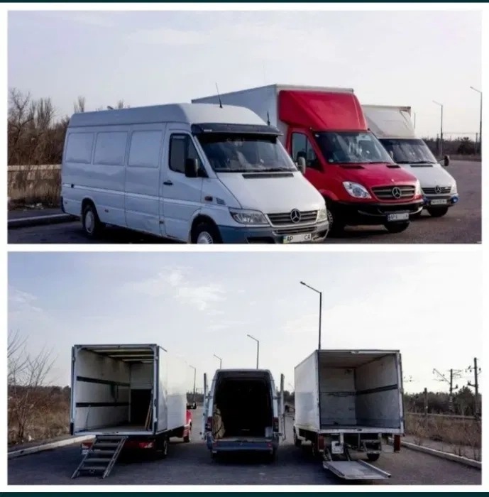 Вантажоперевезення по Полтаві та Україні, досвідчені вантажники вантажне таксі