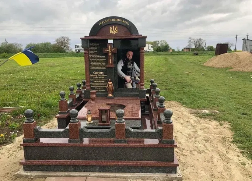 Пам’ятники з граніту під замовлення