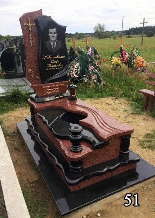 Пам’ятники з граніту під замовлення