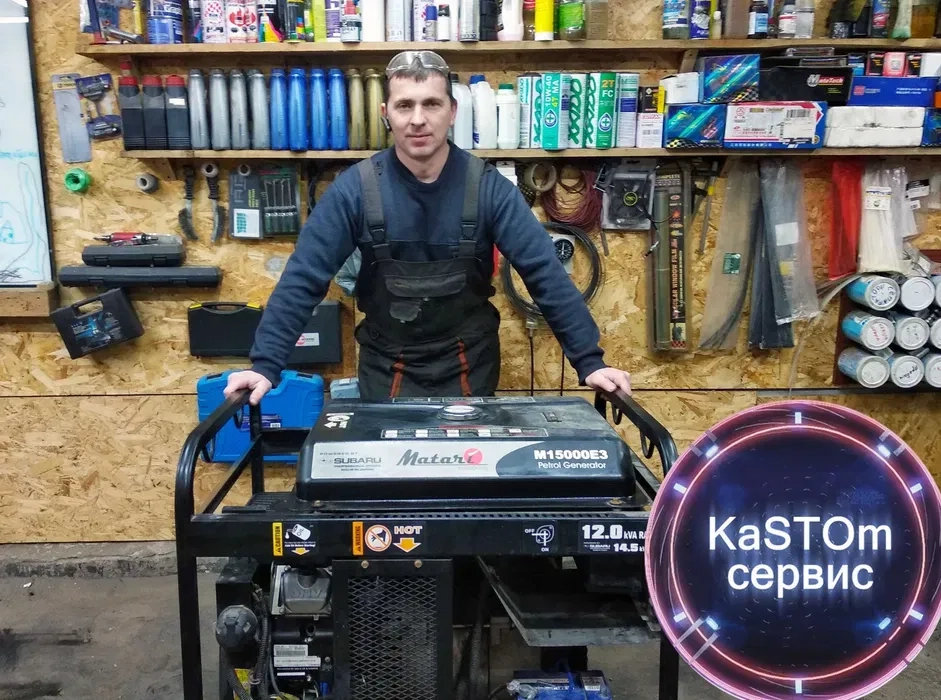 Ремонт генераторів - бензинових, дизельних, газових