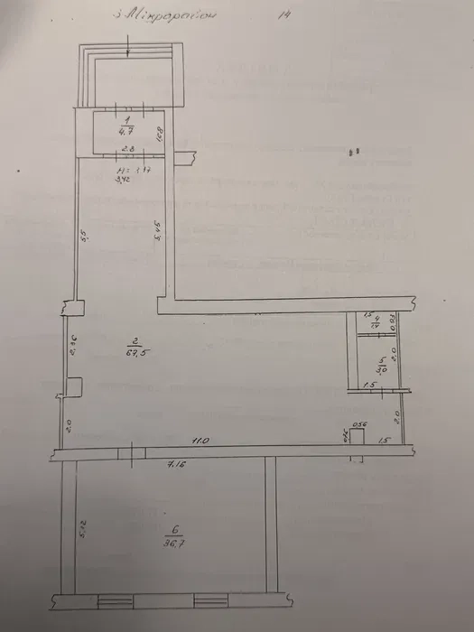 Приміщення під комерцію у вигідному районі – під будь-який бізнес