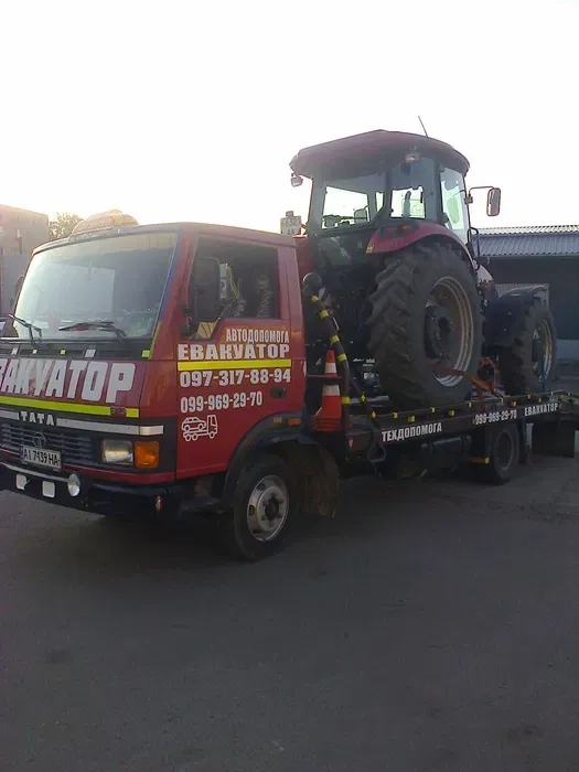 Послуги Евакуатора Брусилів до 5 тон від 25 грн/км