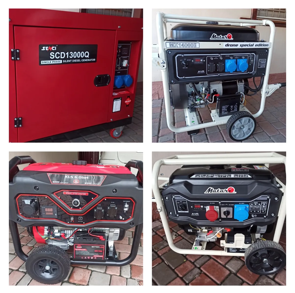 Прокат бензогенераторов, мини электростанций.