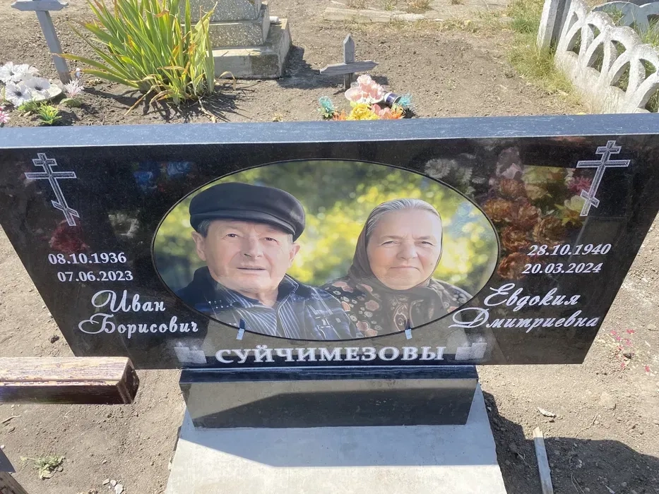 Виготовляємо пам'ятники з натурального граніту в м. Ізмаїл