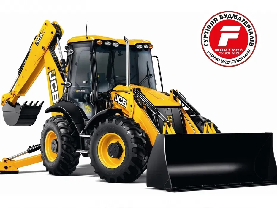 Екскаватор - навантажувач JCB 4 CX (послуги)