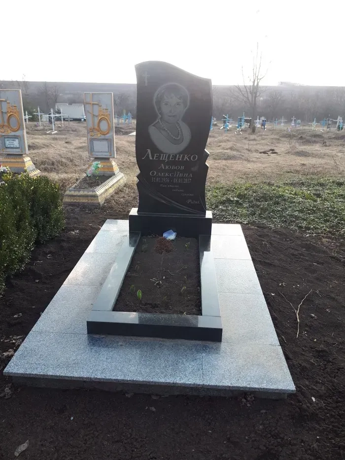 Виготовлення Пам'ятників. Повний Спектр Послуг: Від Проекту До Встановлення. Доступні Ціни!