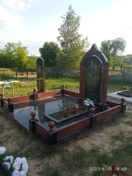 Виготовлення Пам'ятників. Повний Спектр Послуг: Від Проекту До Встановлення. Доступні Ціни!