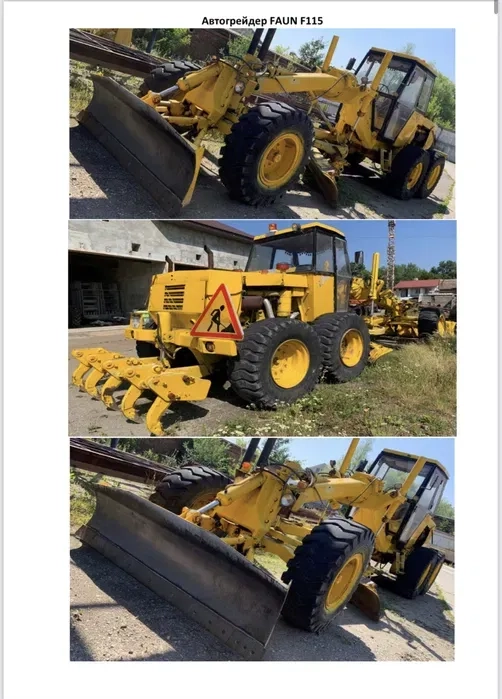 Спецтехніка - Автогрейдери