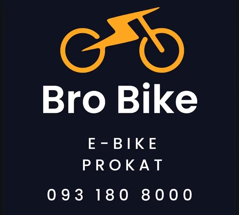 Електробайк