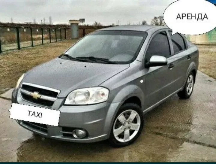 Авто під таксі ТЕЛЕФОНУВАТИ З 10:00 ДО 20:00