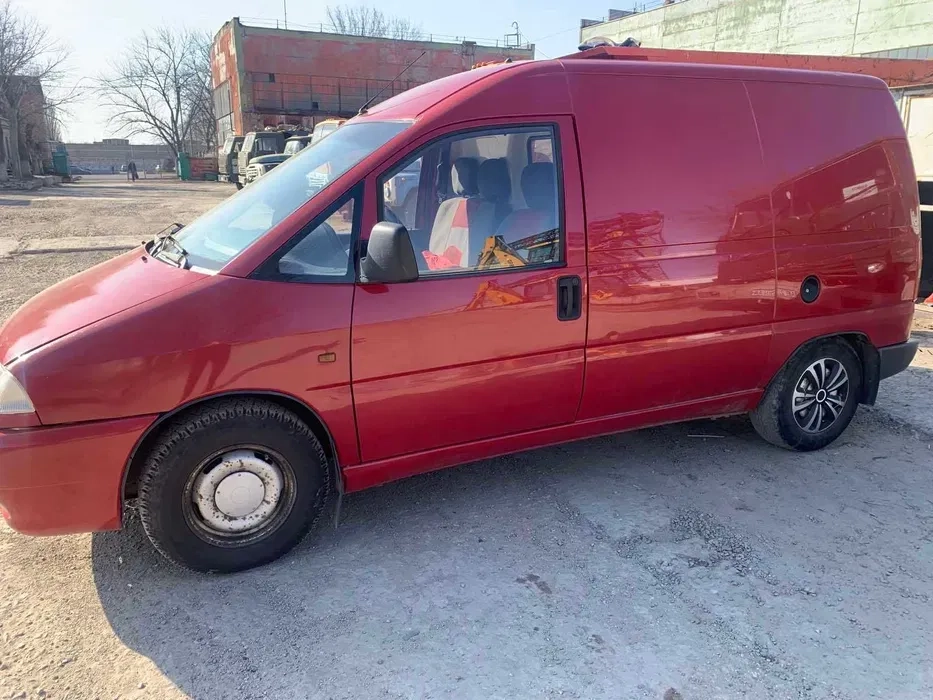 Послуги перевезення малогабаритні