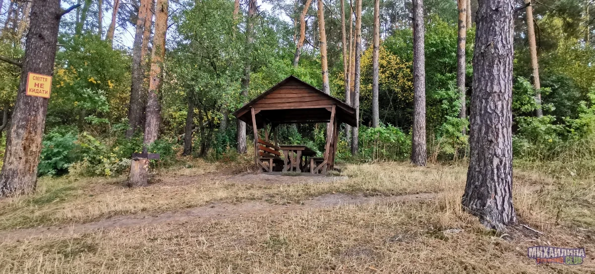 Мала альтанка