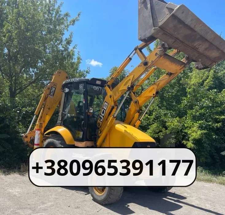 Трактор екскаватор JCB послуги
