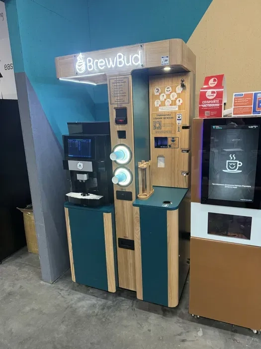 Кав'ярня самообслуговування