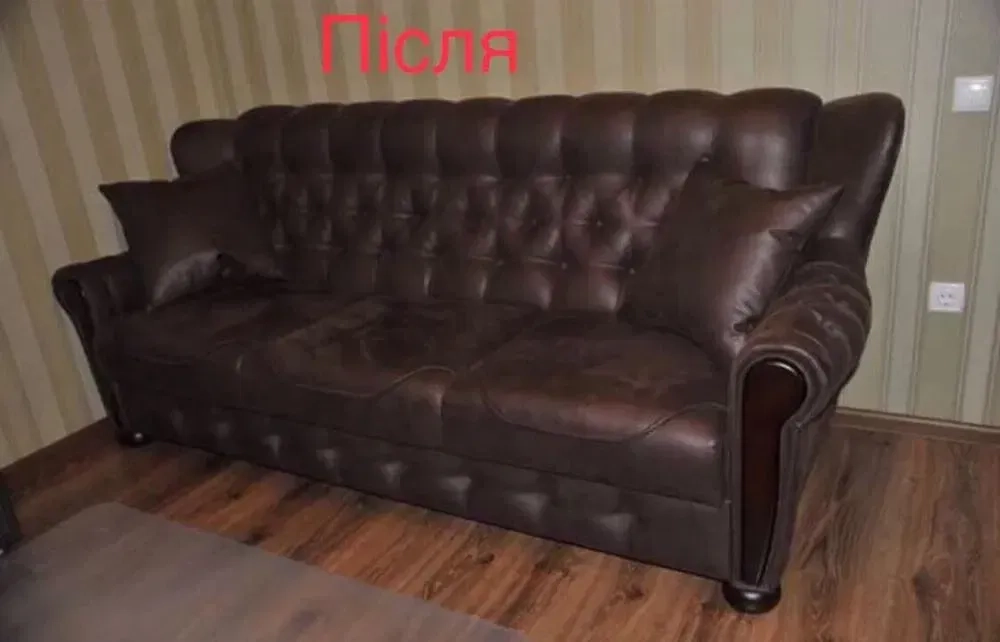 Перетяжка реставрація Мяких Меблів Рівне диван куток нове життя