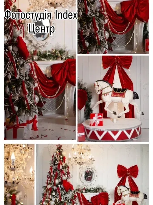 Скоро Новий рік! Привіт я Фотограф. Новорочні локації, зйомка.