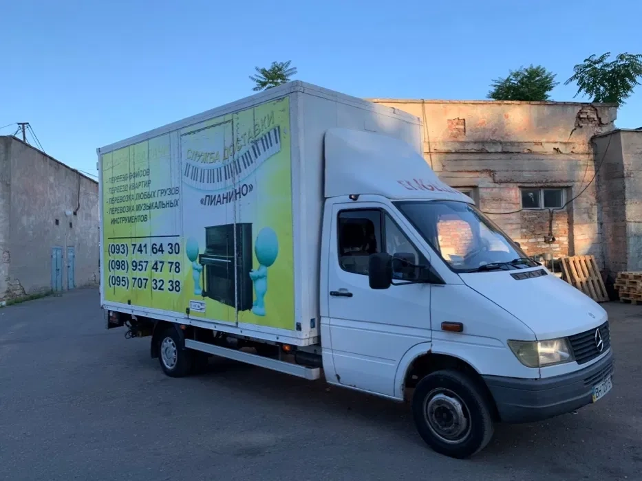 Вантажоперевезення, вантажне таксі. Висота 2.3m Вантажники