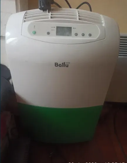 Осушувач для дома , квартиры