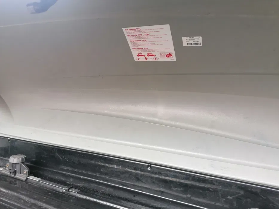 Аєробокс багажник thule 340 L