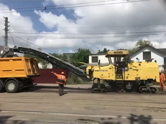 Високопродуктивна холодна фреза BOMAG BM 1300/30